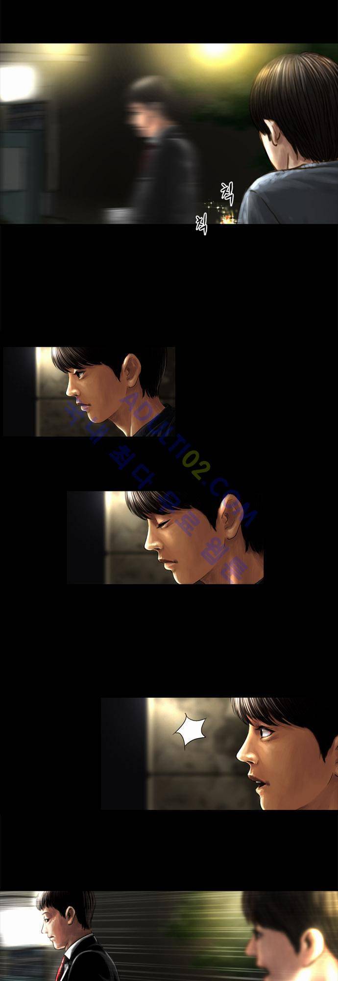위기의 범죄자 2화 6