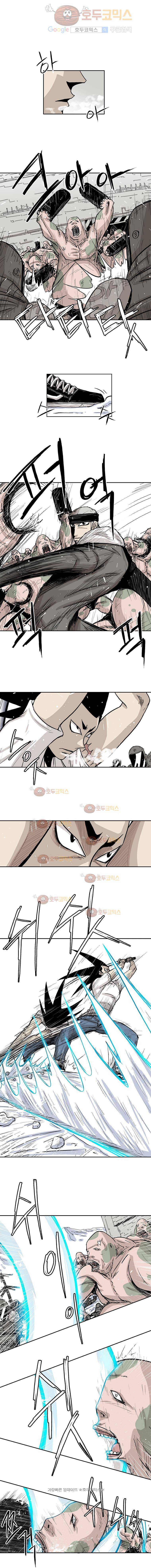 NR 뉴월드 23화 1