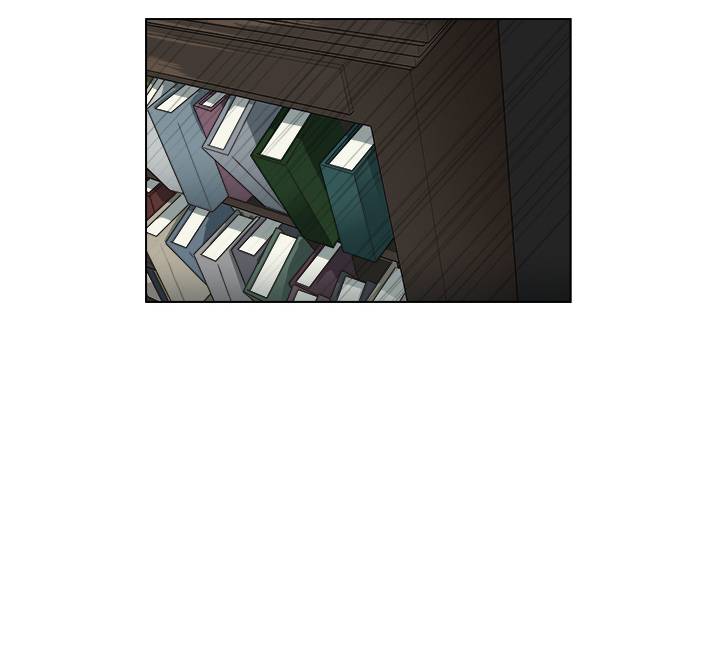 경계인 4화 27