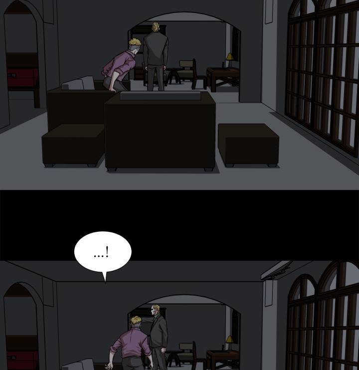 경계인 14화 34