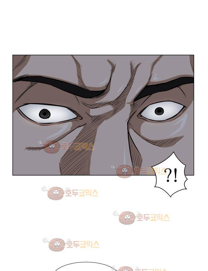경계인 14화 89