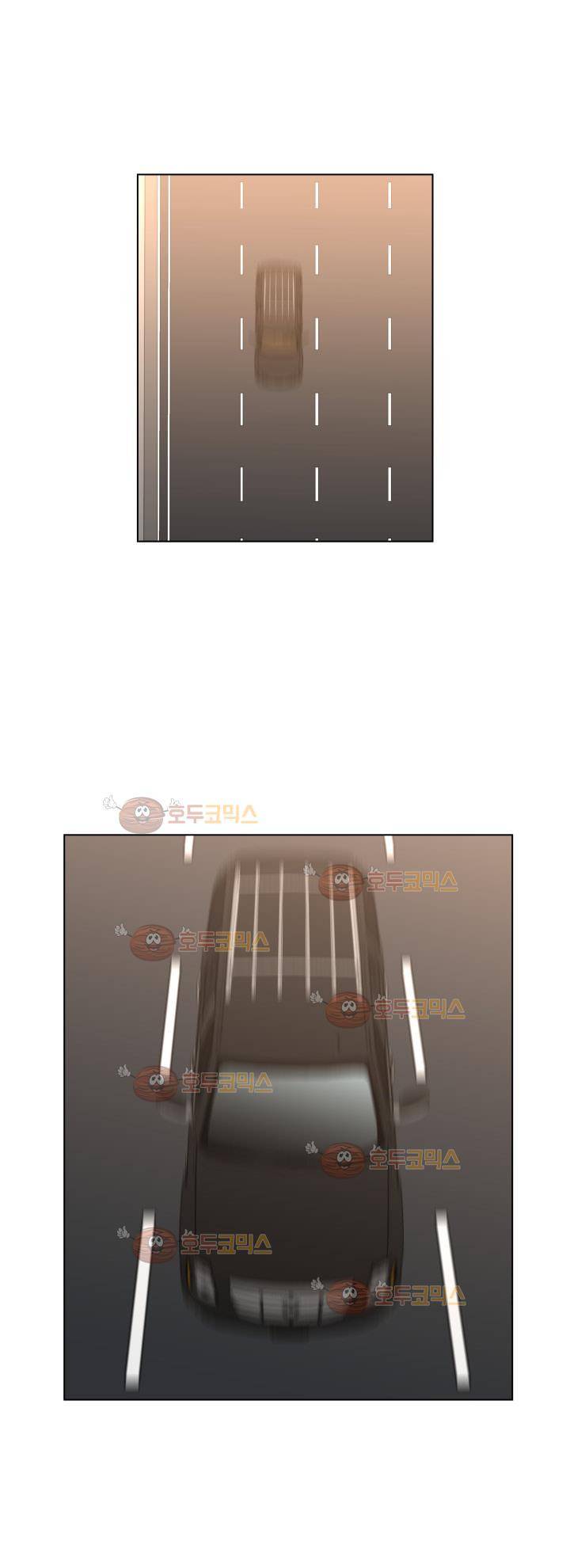 경계인 34화 27
