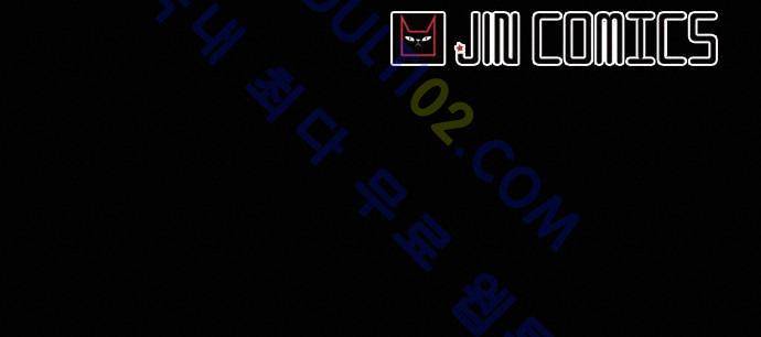 귀신의 손 3화 20
