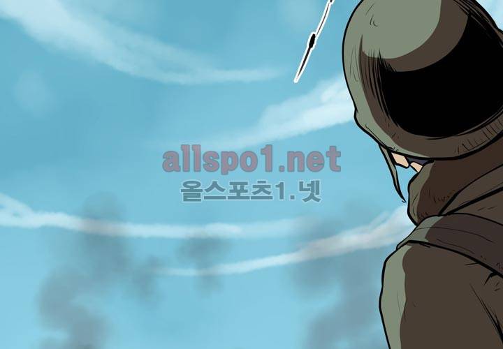 레이드 프롤로그 40