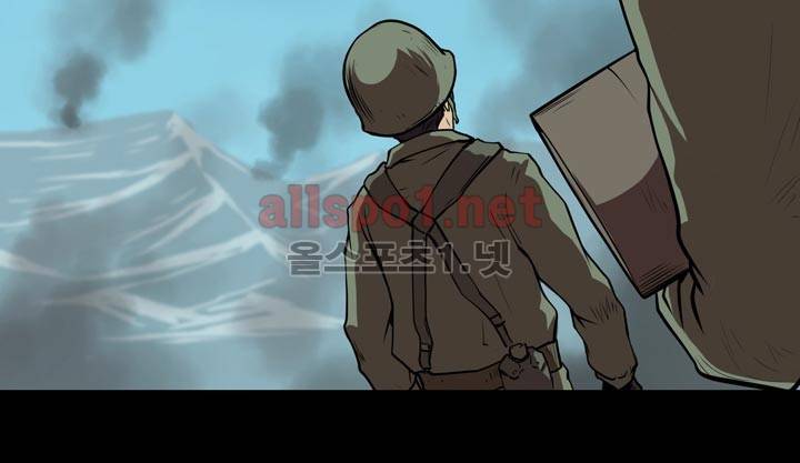 레이드 프롤로그 41