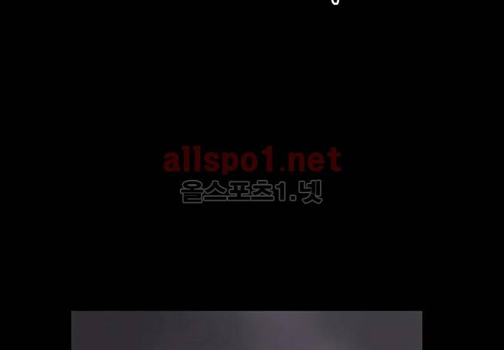 레이드 프롤로그 48