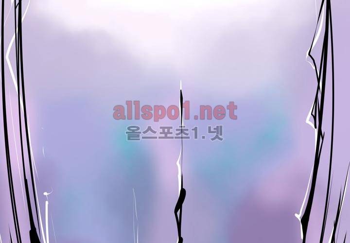 레이드 프롤로그 55