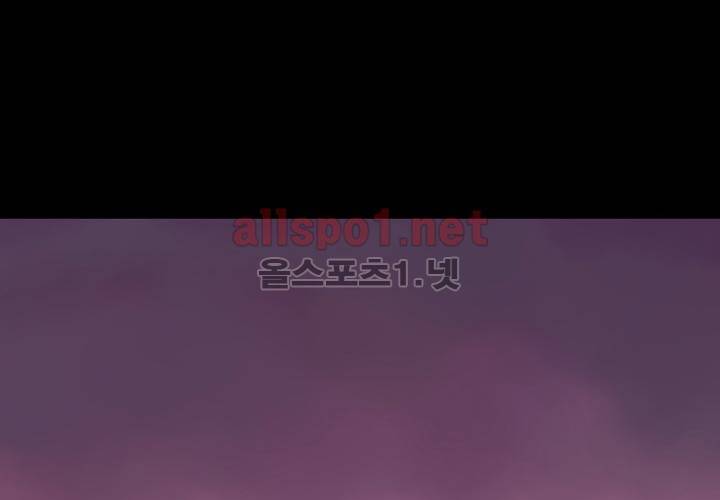 레이드 프롤로그 98