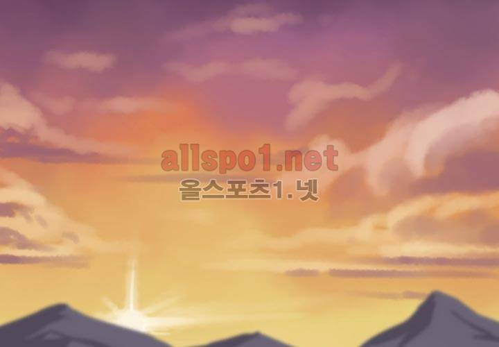 레이드 프롤로그 99
