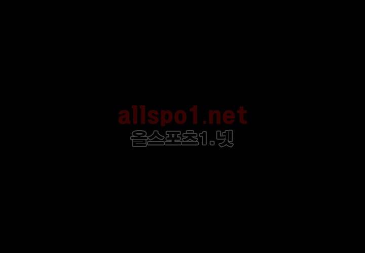 레이드 프롤로그 103