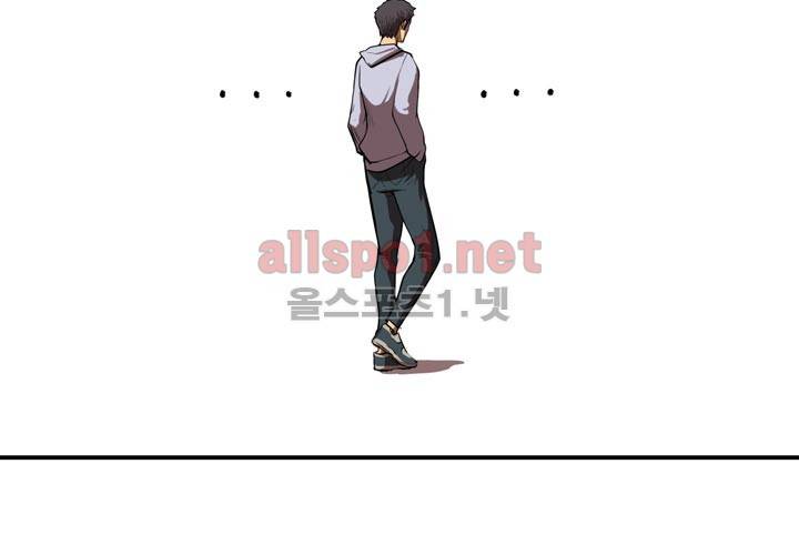 레이드 프롤로그 107