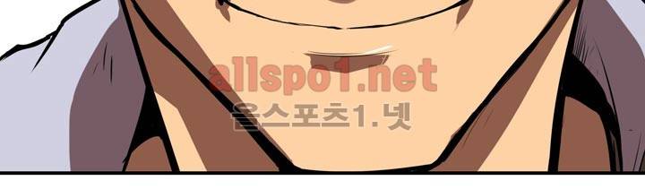 레이드 프롤로그 120