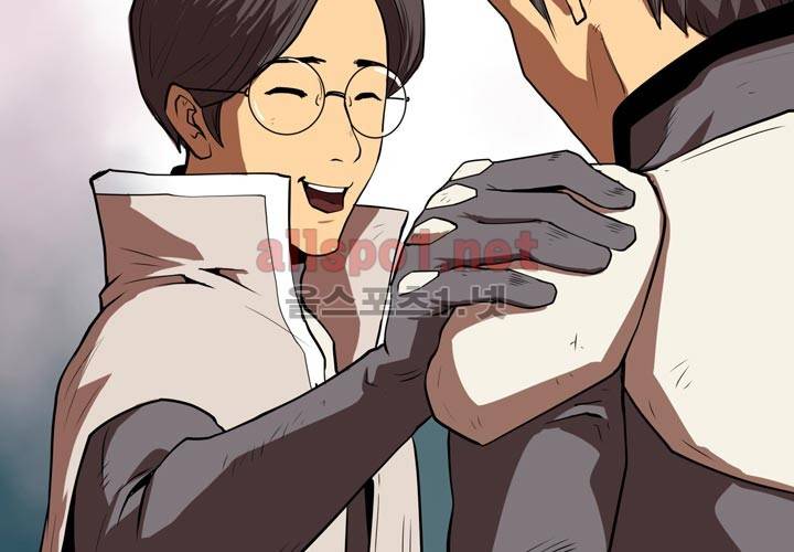 레이드 2화 17