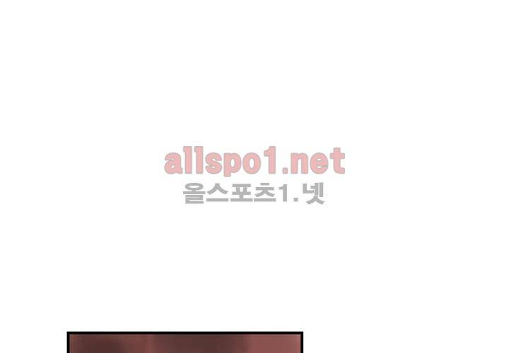레이드 5화 3