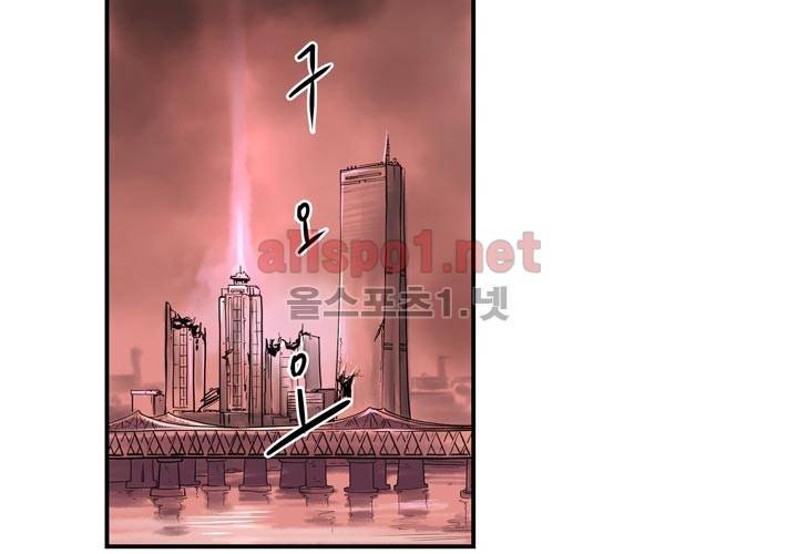레이드 5화 4