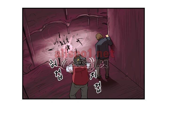 레이드 5화 17
