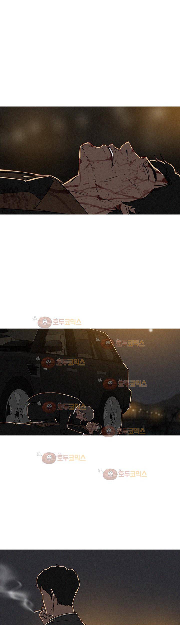 버스트 54화 9