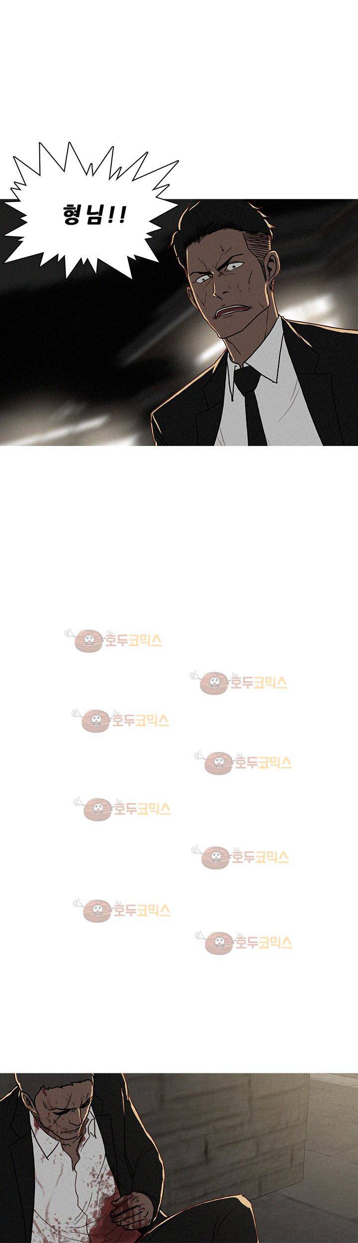 버스트 58화 18