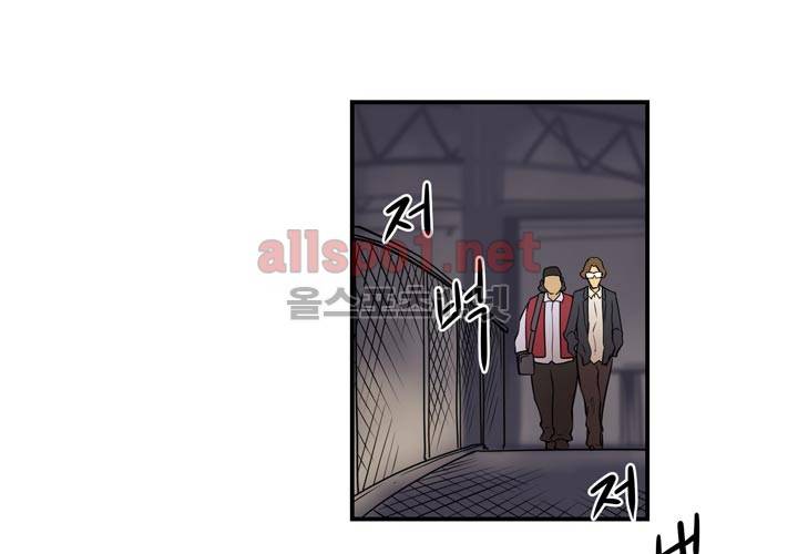레이드 12화 3