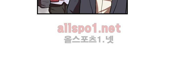 레이드 12화 5