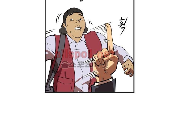 레이드 12화 12