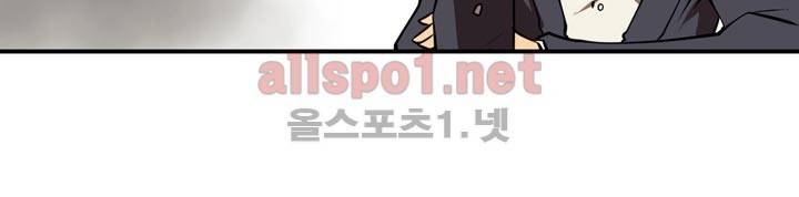 레이드 12화 14