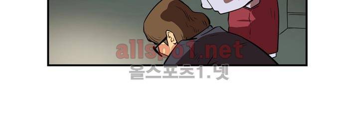 레이드 12화 23