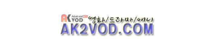 마이너스의 손 69화 42