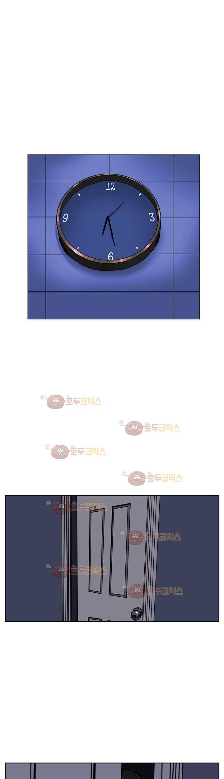 RUN 31화 2부 2