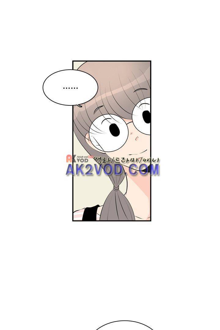 85년생 13화 15