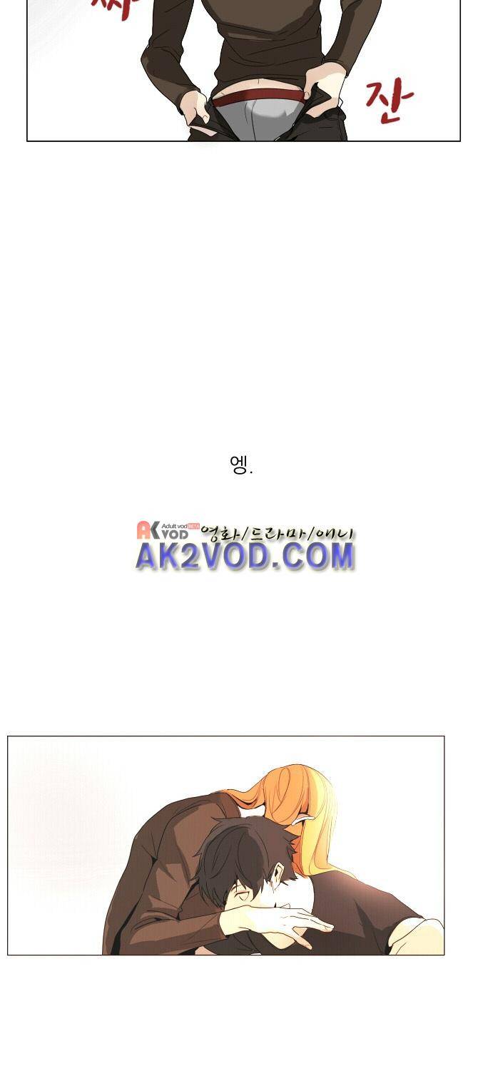 자!살자 12화 4
