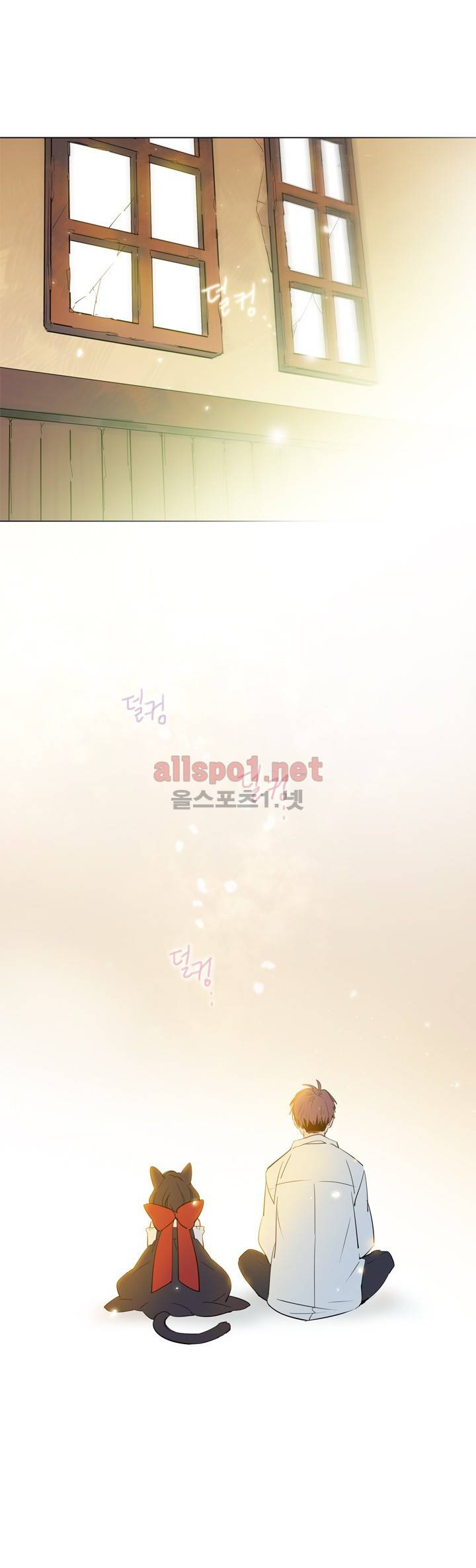 나의 마녀 (시즌2) 5화 5