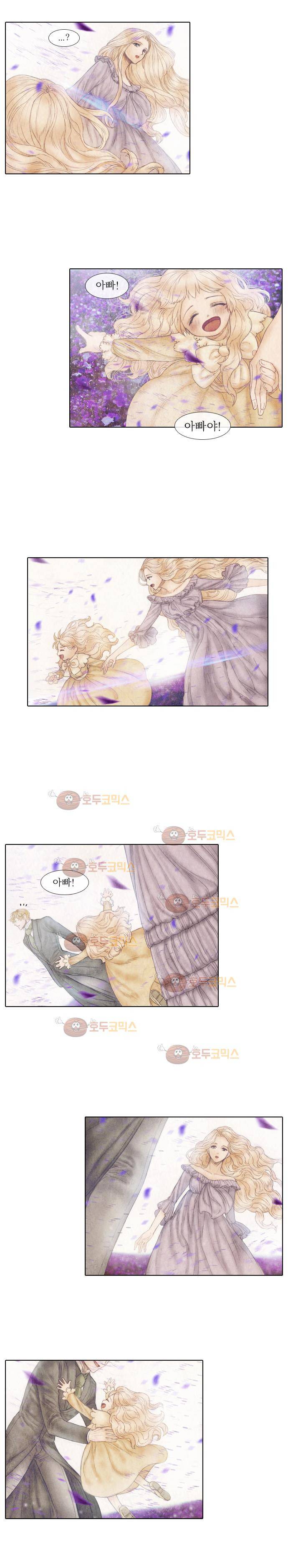 19세기말 비망록 65화 - 탈출 (3) 9