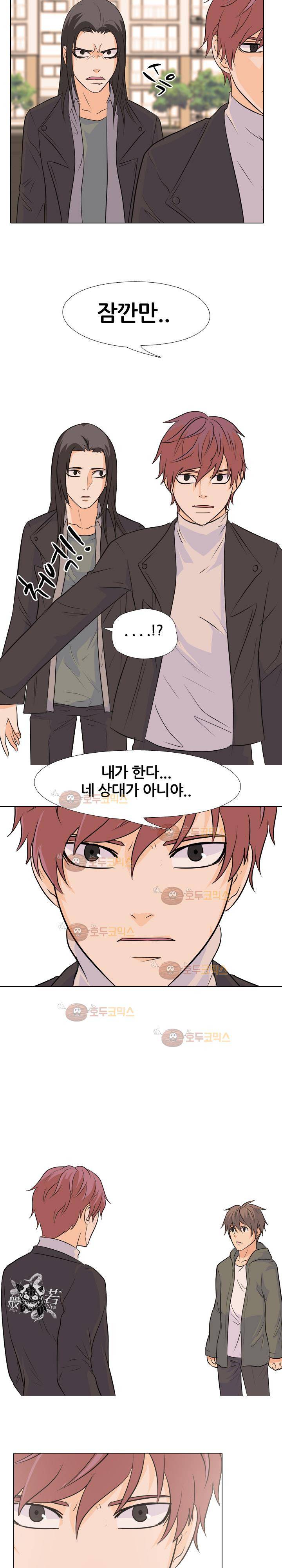 고교전설 68화 - 빅매치 2