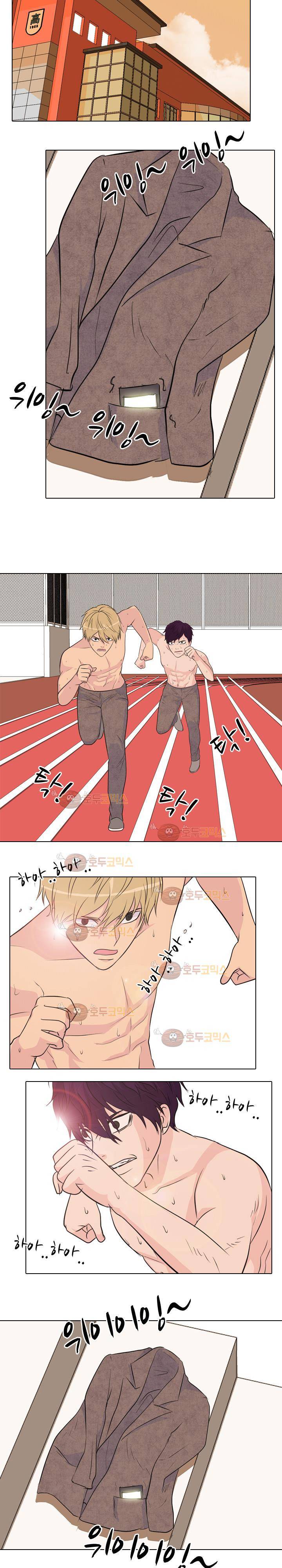 고교전설 68화 - 빅매치 10