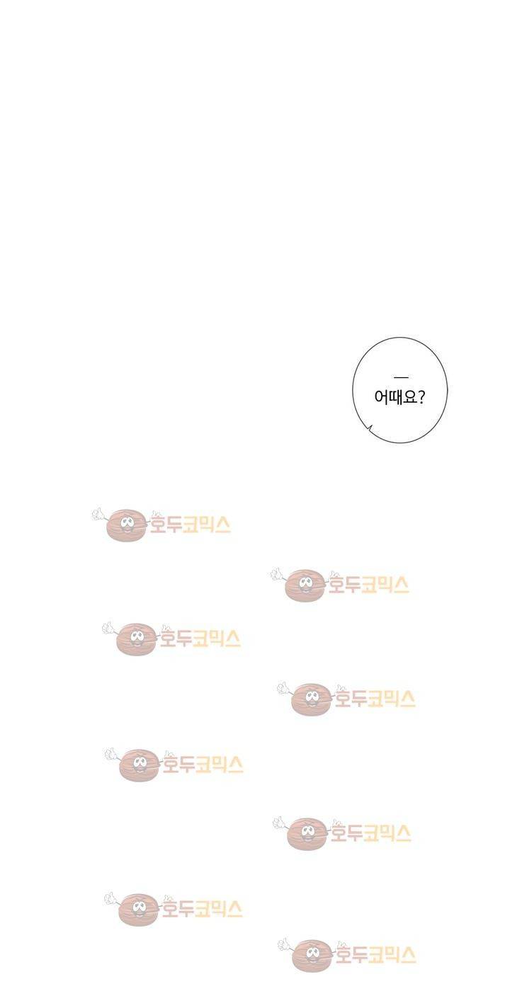 천계지부 로망컴퍼니 42화 (2부 15화) 6