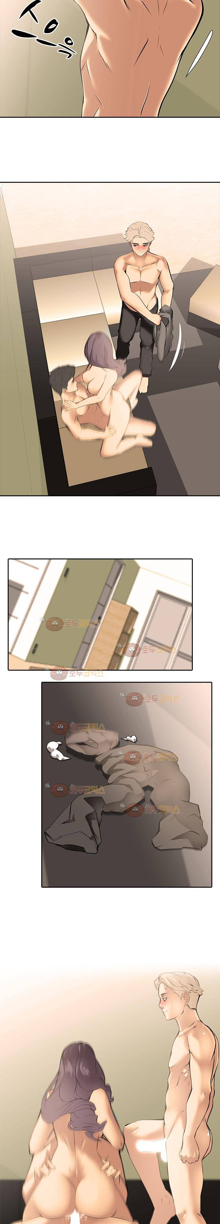 아파트 10화 - 합숙 (2) 3