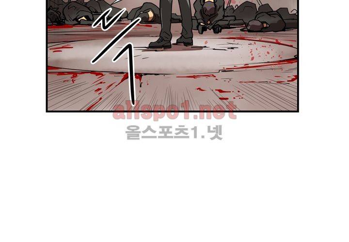 레이드 30화 12