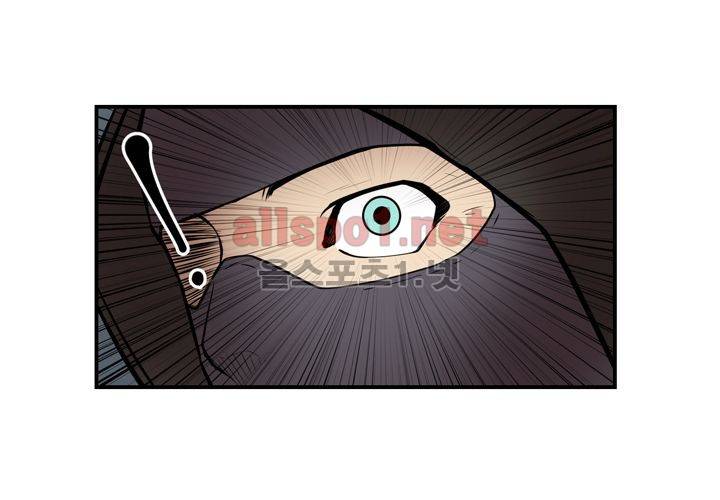 레이드 30화 14