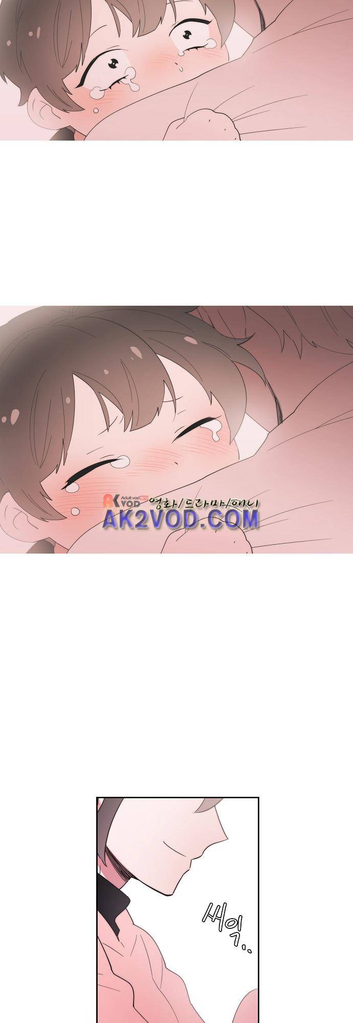 면사포를 쓰고픈 남자 70화 4