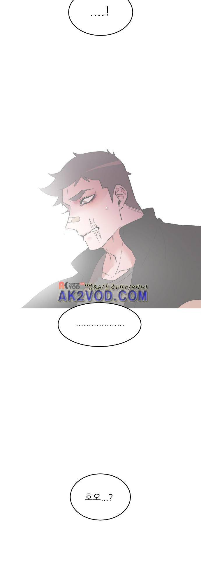 면사포를 쓰고픈 남자 70화 6