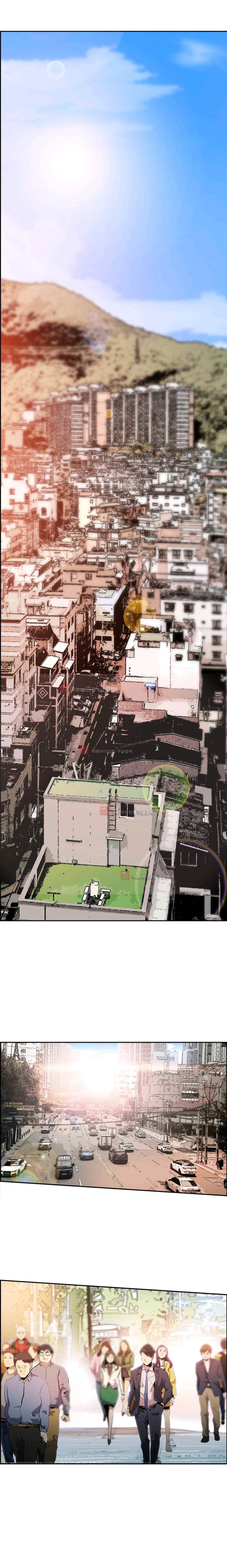 늑대 그리고 여우 시즌2 1화 1