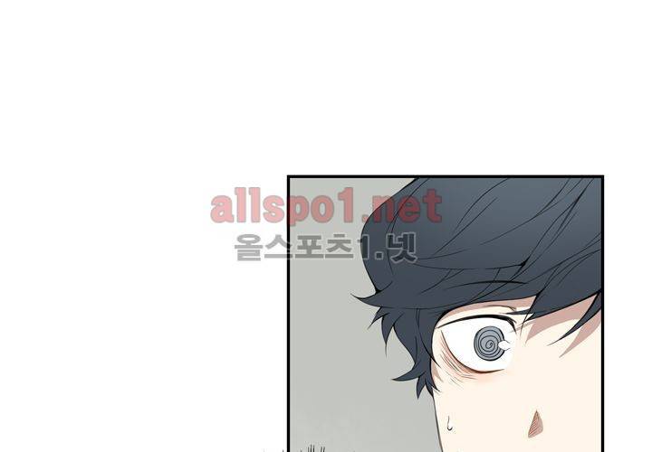 겨울 지나 벚꽃 4화 3