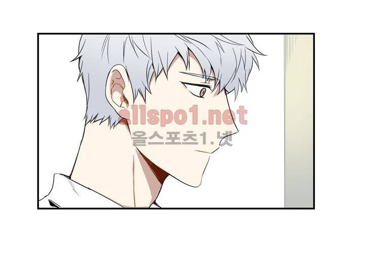 겨울 지나 벚꽃 4화 5