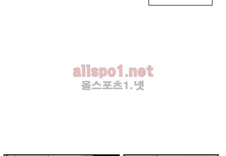 겨울 지나 벚꽃 4화 19