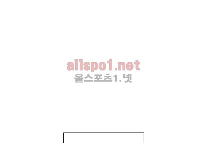 겨울 지나 벚꽃 4화 21