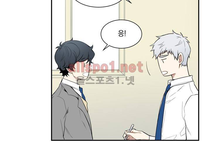 겨울 지나 벚꽃 4화 36