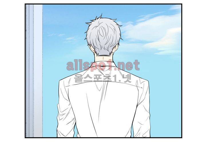 겨울 지나 벚꽃 4화 47
