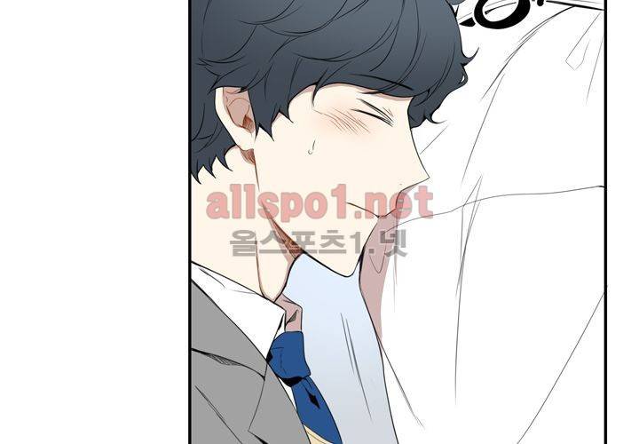 겨울 지나 벚꽃 4화 54