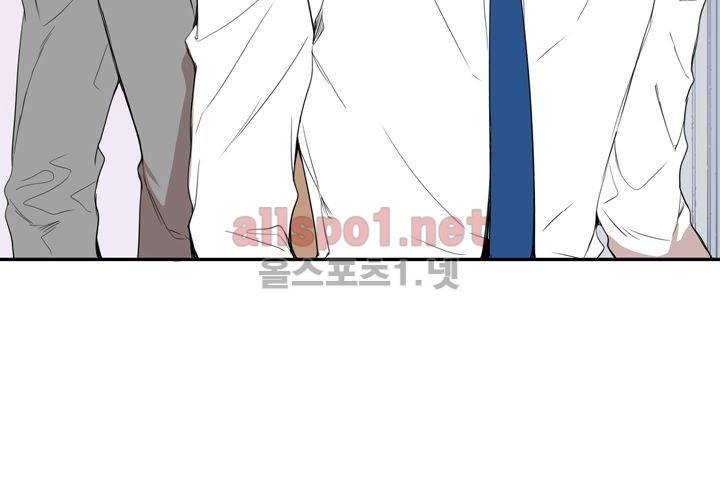 겨울 지나 벚꽃 4화 57